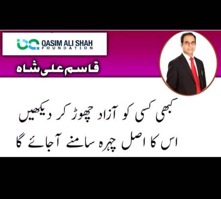 Hmm right🙂