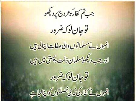 ..jaAn Looجان لو..