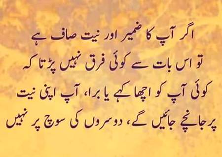 🌹🌹🌹صلی اللہ علی حبیبہ محمد نور من نوراللہ وعلی آلہ واہل بیتہ وعترتہ وازواجہ وصحبہ وجدہ وذریتہ و کل امتہ وبارک وسلم کثیراً کثیرا و دائماً ابدا 🌹🌹🌹