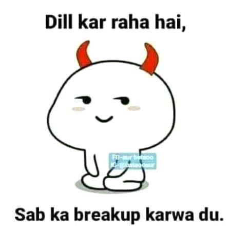 dill kr rha hy k
😊😊😊