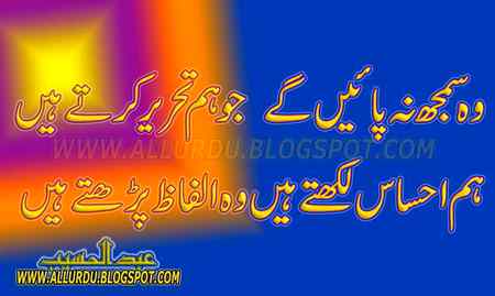 Hlo friends