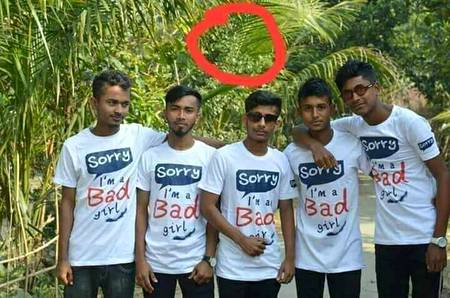 When you see it...