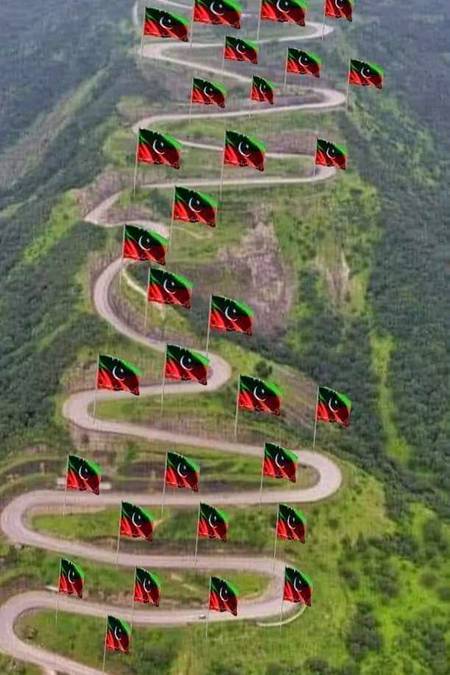 😘😘Jeeo pTI😘😘