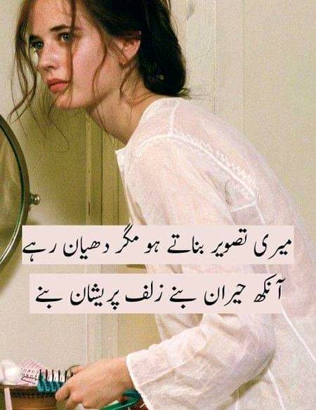 KOIE HY..G