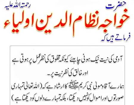 🌹🌹🌹صلی اللہ علی حبیبہ محمد نور من نوراللہ وعلی آلہ واہل بیتہ وعترتہ وازواجہ وصحبہ وجدہ وذریتہ و کل امتہ وبارک وسلم کثیراً کثیرا و دائماً ابدا 🌹🌹🌹