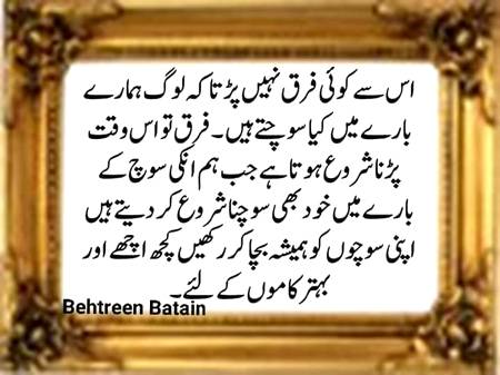 Right 😊😊😊😊