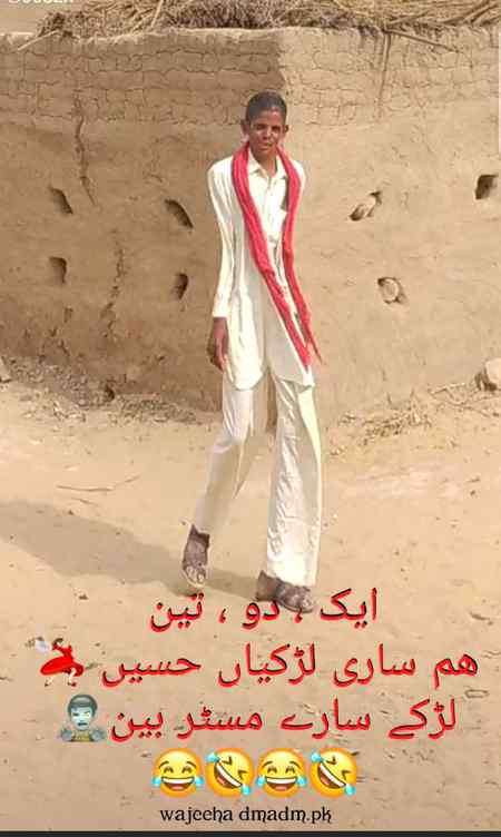 Kue girls thek bola na many .a1 .a1