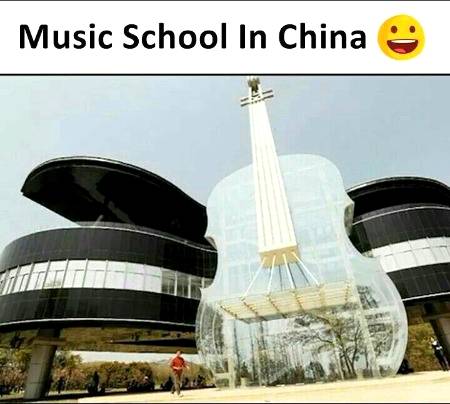 Music school in china