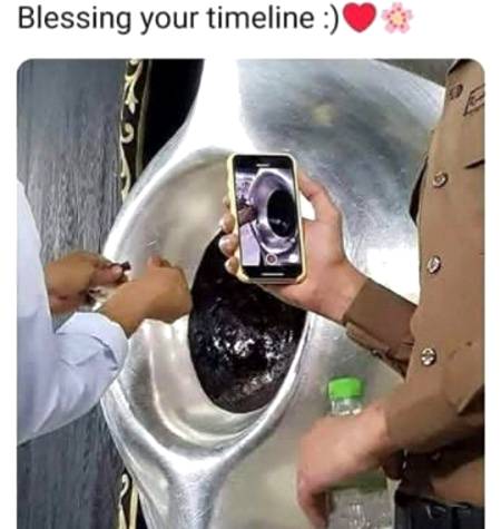 *یا ﷲ ہمارے گھر والوں کو اور سارے گروپ ممبران کو اپنے گھر کی زیارت نصیب فرما.. یا ﷲ مر نے سے پہلے اور جوانی میں اپنے گھر میں بلوا... آمین ثم آمین یا رب العالمین.. یا ﷲ حجر اسود کو بار بار بوسہ دینے کی توفیق عطا فرما... ..ہم گناہ گاروں کی. دعاہے ..رَبَّنَاوَ تَقَبَّل دُعَآءِ . ﷲعزوجل سب کو عمرہ وحج کی سعادت نصیب فرمائے. آمین!! سب بولیں   نا.... پلیز... آمین!!*