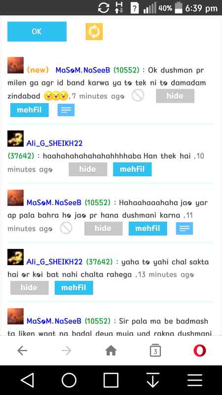 Ye wala damadam best tha I miss old damadam 😫😫😫😫😫