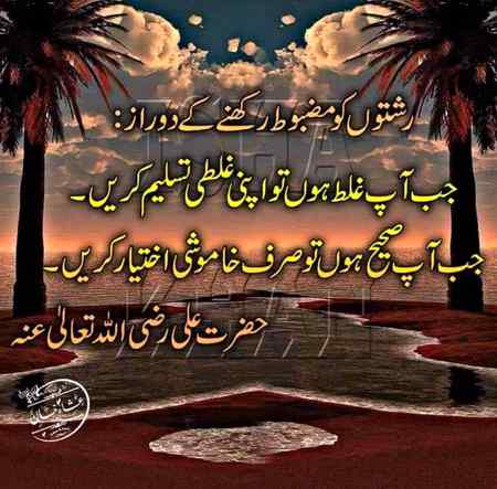 Hlo friends