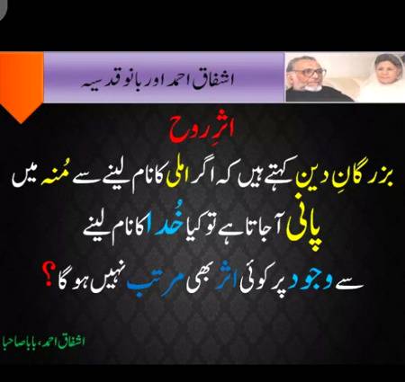 Intresting one🙂