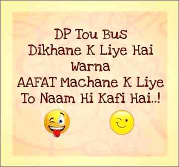 Sahi na ?🙆