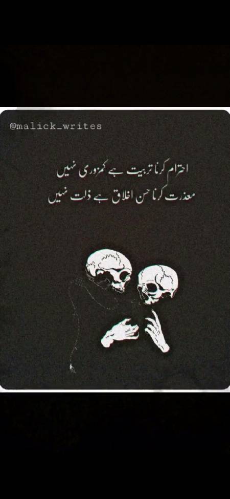 ....😌😌😌....