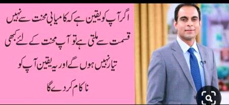 Deep one🙂