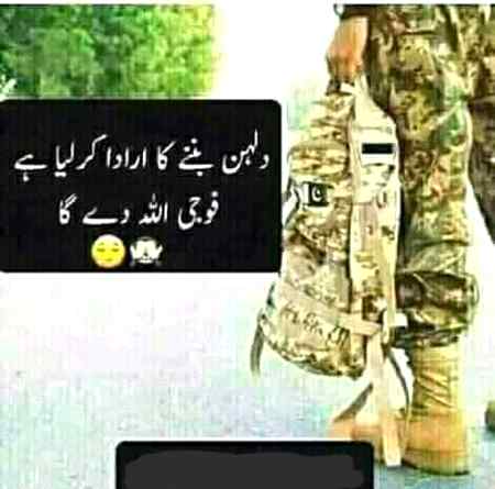 Albela bilo. ...🙈