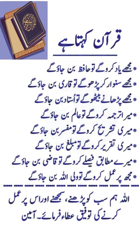 السلام عليكم ورحمة الله وبركاته صباح الخير