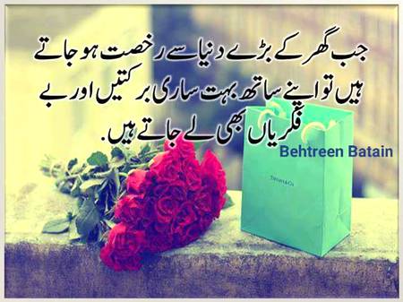 Right 🙂🙂🙂🙂