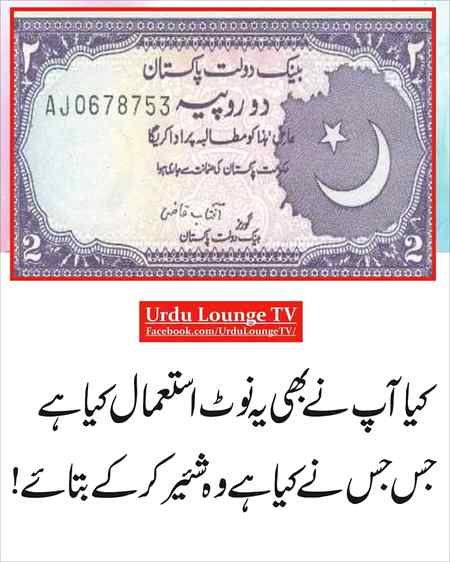 Sending by fareed ahmed shaikh