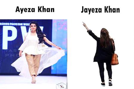 Sasti effort chuss