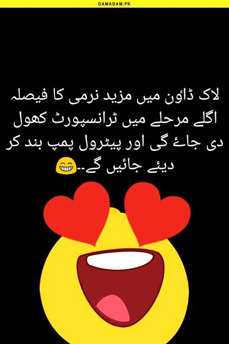 ...4Fun..💫💫🌹👈