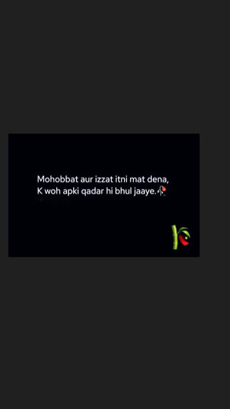 I think is truuuu💔🙂