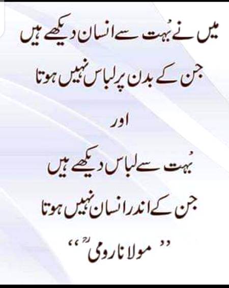 Hmm great one🙂