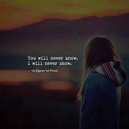 Never, Ever !