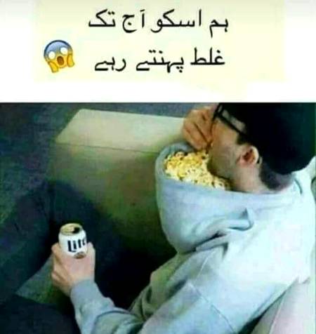 Heeheh .a7.a8