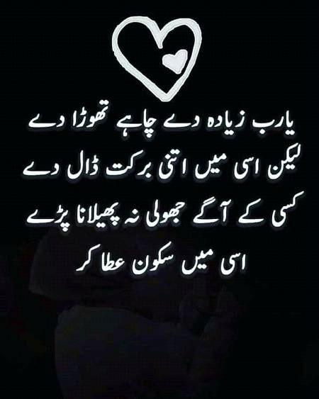 beshak 😊😊😍😍