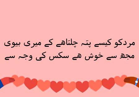 Don't Be Serious its Just a Question 😊😊😊😊