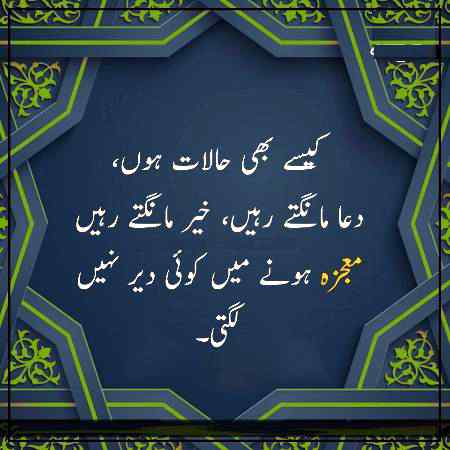 💖💖Mubara Atir💖💖