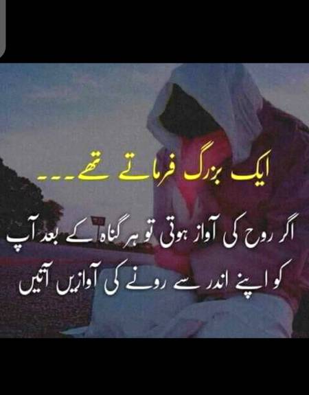 No caption😔