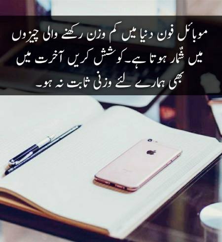 🌟🌟🌻beshak🌻🌟🌟