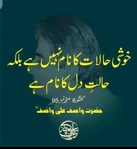 Hmm right🙂