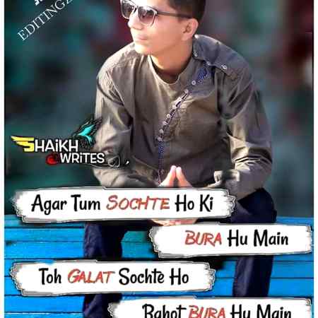 Sending by fareed ahmed shaikh