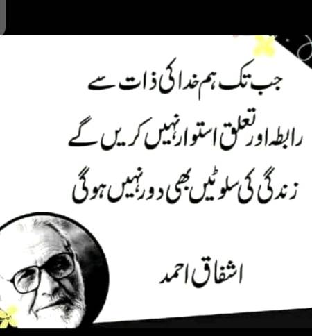 Hmm right🙂