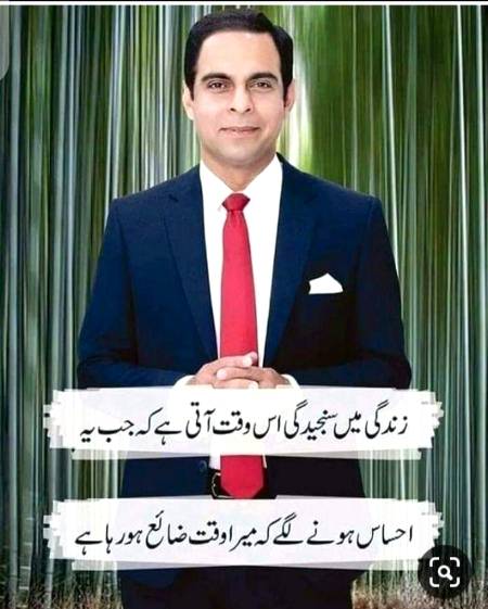 Hmm bilkul🙂