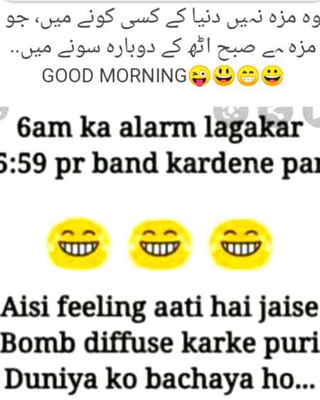 Kn kn asa karta ha