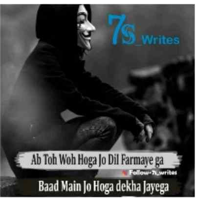 Yup... ✌️✌️✌️