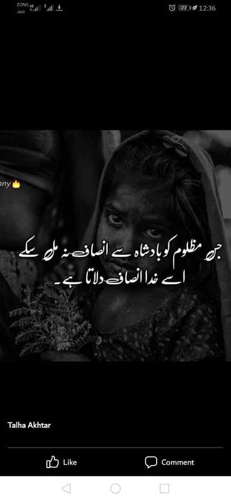 Right...!