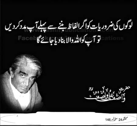 Hmm deep one🙂