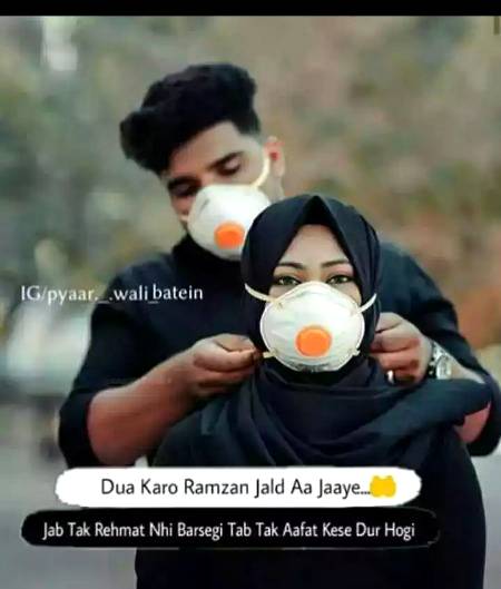 Hame boht dua krni chahye. K sub theek hojaye AMEN
