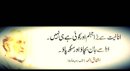 Hmm right🙂