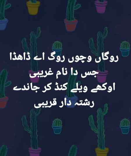 ...😑😑😑...