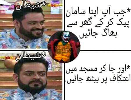 Boss aisy to nhe hta ha na...
