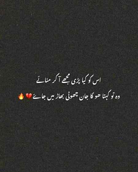 💔💔😒😒😒😒😞😞