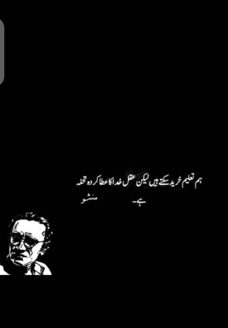 Hm great line🙂