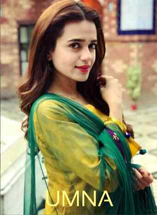 gozra howa kal gozra howa waqt wapis ni aata but Jo boya hai wo waqt aany par ap k dushman k samny zaroor aata hai ap k sab badly leny kly q k jesi karni wesi bharni