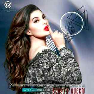 ہم سمندر ہیں ہمیں خاموش رہنے دو ذرا سا بھی مچل گے تو شہر لے ڈوبے گے